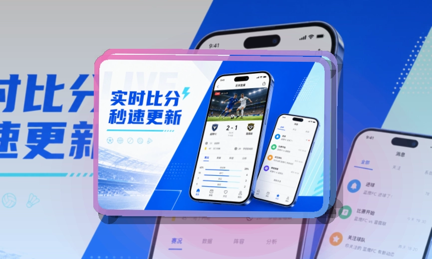 NG体育APP下载