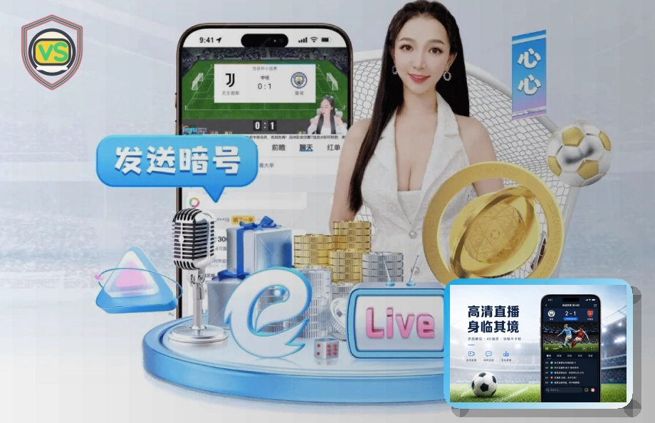 健身训练课程与体能提升方案